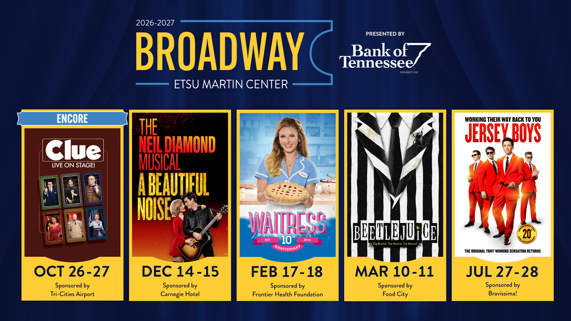 Broadway season rebrand photo